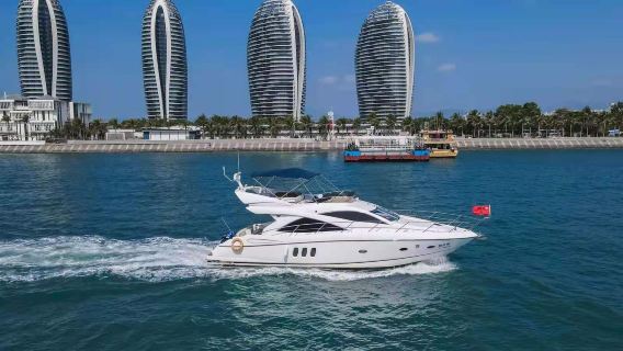 [Recomendado pelo Trip] Passeio de 3 horas em iate de luxo na Ilha Phoenix em Sanya + pesca oceânica + jet ski