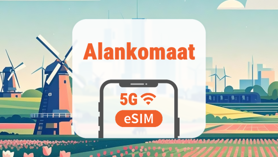 Alankomaat 5G eSIM | Kaksoisverkko • Kaikki AI & TikTok | 1–30 päivää | QR-koodi
