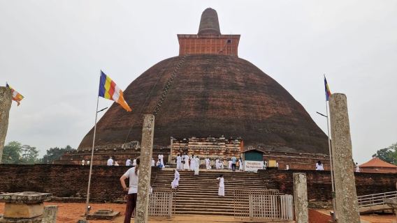 Anuradhapura All Inclusive Private Day Trip from Trincomalee