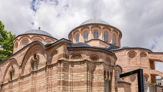 이스탄불: 카리예 박물관 (Kariye Camii) & 디지털 오디오 가이드