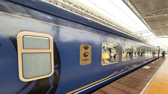 Panda train chengdu jinxiu tianfu luxury train butler service guide southern xinjiang line northern xinjiang line 