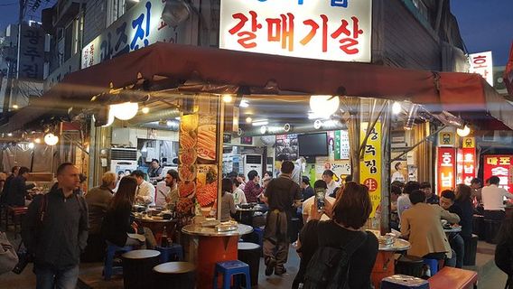 Seoul