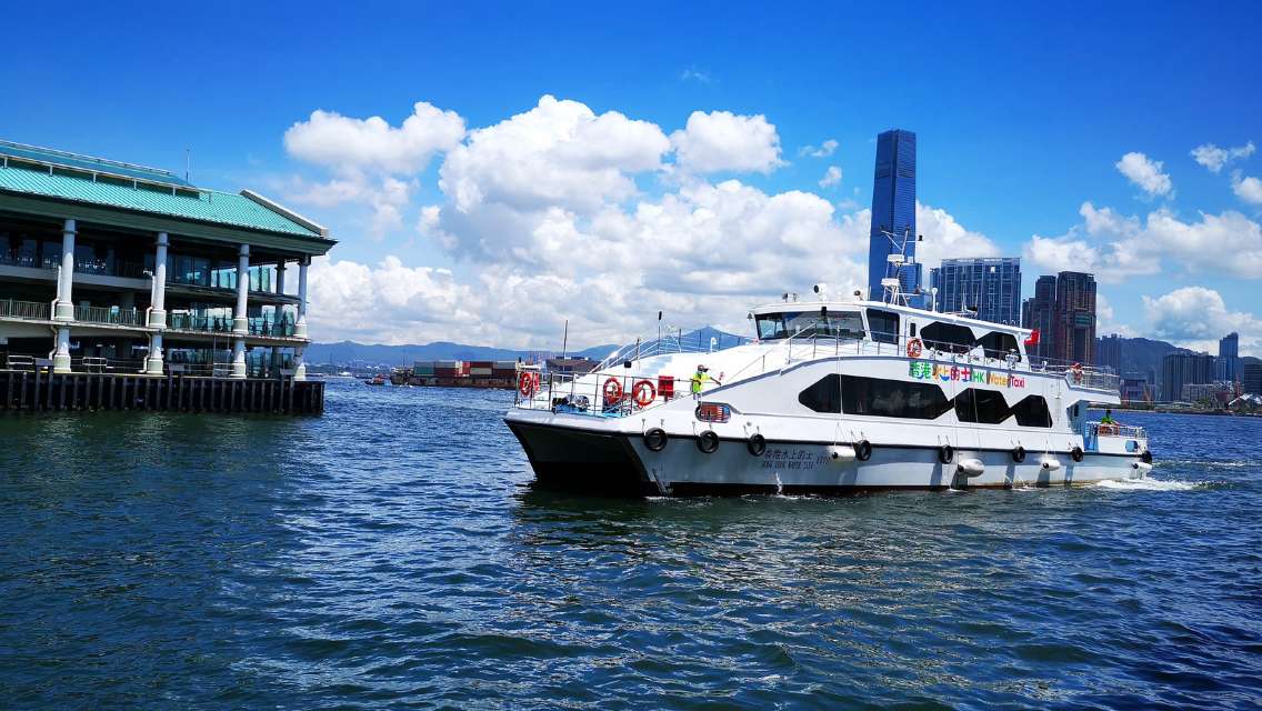 Water Taxi