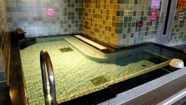 天然温泉かきつばた