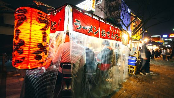 [Fukuoka Nakasu Night View Stroll] Fukuoka Tower + Nakagawa River + Nakasu Yatai Yokocho Half-Day Tour