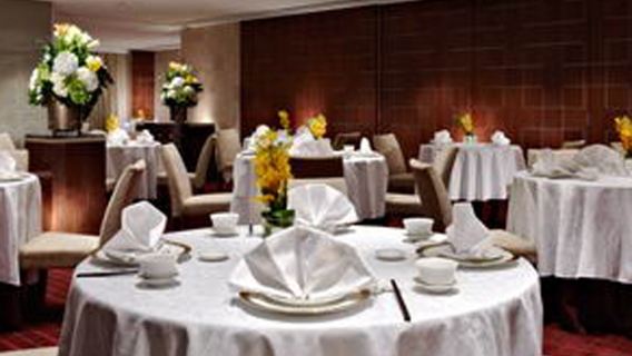 Buono cena a menù fisso presso il ristorante cantonese Ming Palace al 3° piano dell'Hotel Royal Taipei (+200 NT$ nei giorni festivi)