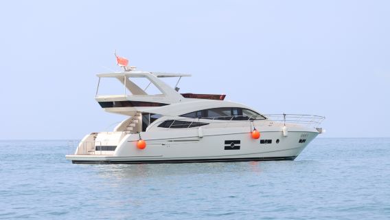 【陵水清水灣遊艇】海南陵水清水灣62英尺豪華遊艇包船出海+皮划艇、槳板、海釣漁具、釣餌、浮潛等水上玩具