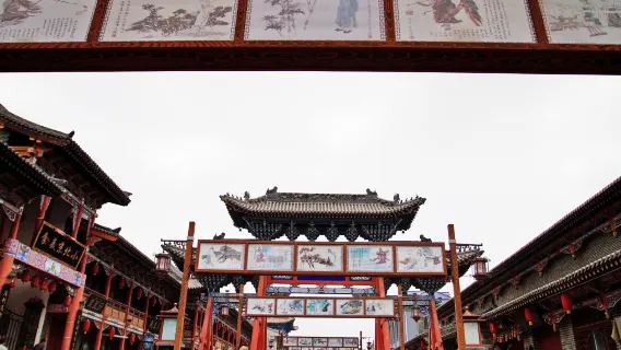 Xining, Chine Visite culturelle : Montagne du Soleil et de la Lune + Ancienne cité de Danggar (Guide touristique professionnel chinois et anglais) EA