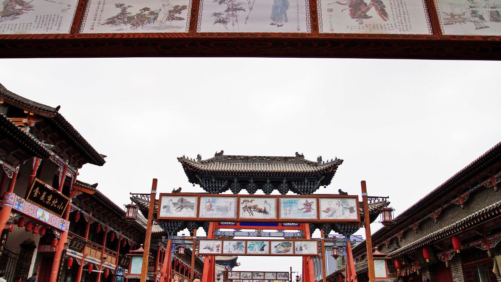 Xining Cultural Tour in China: Riyue Mountains (Sun and Moon Mountains) + Danggar Ancient Town (Professional Guide in Chinese and English) EA