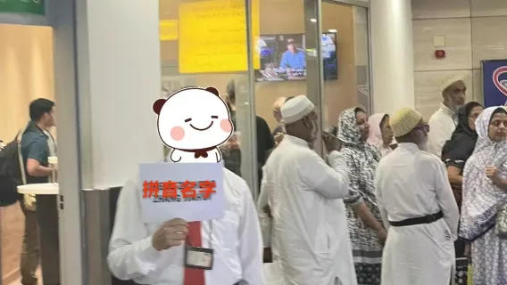 카이로 공항 VIP 세관 서비스, 이집트 전역에서의 전용 차량 및 가이드 서비스