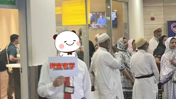 開羅旅行服務
