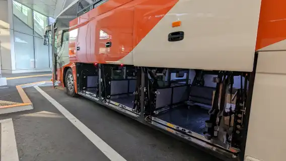 Tokyo Limousine Bus (Departs from Narita Airport to various stations in the city)