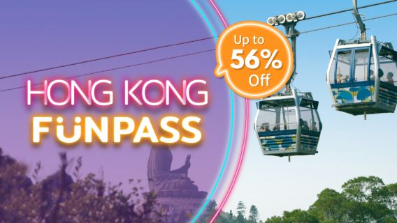 HONG KONG FunPASS|Hong Kong FunPass
