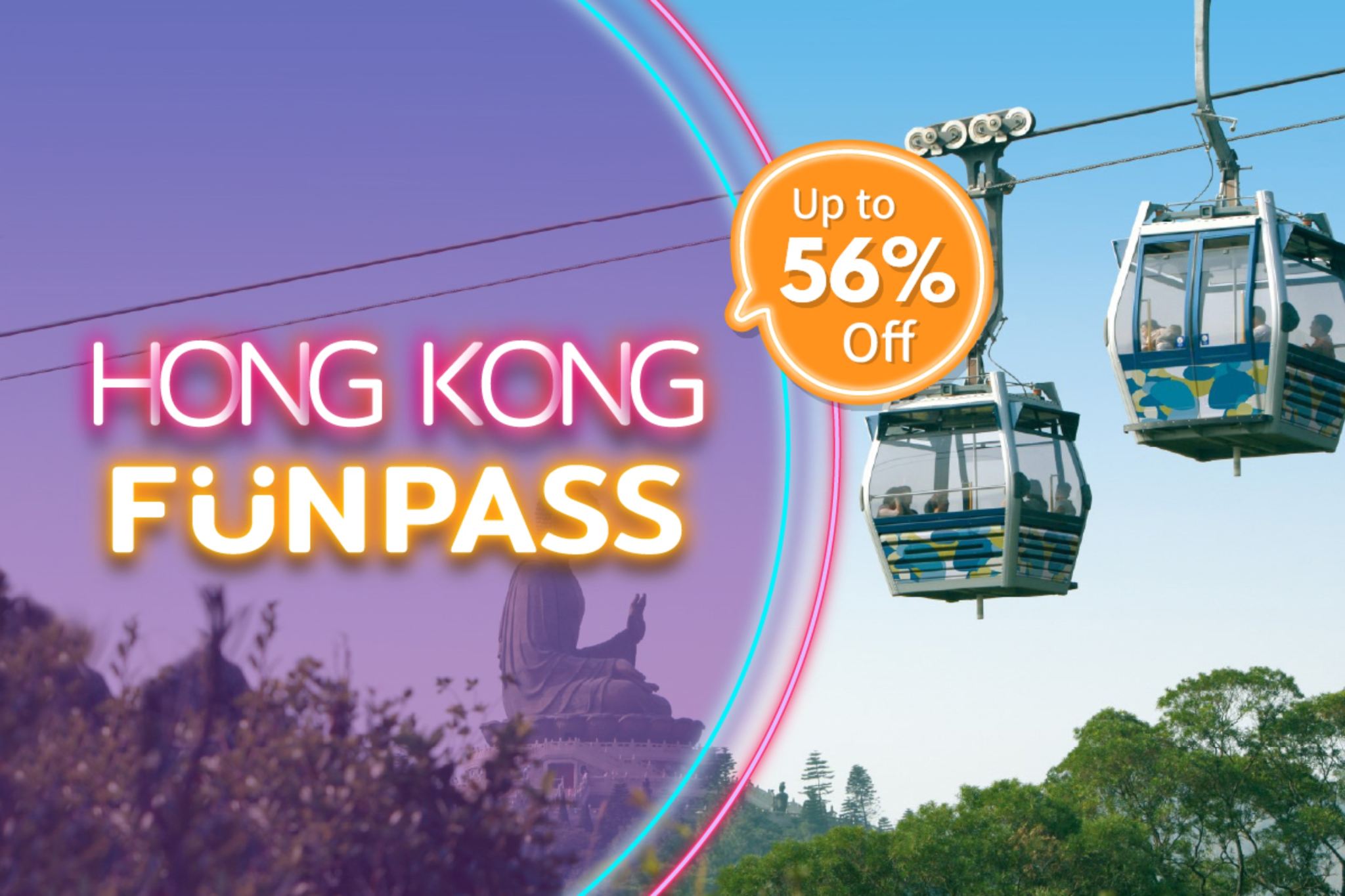 HONG KONG FunPASS|Hong Kong FunPass