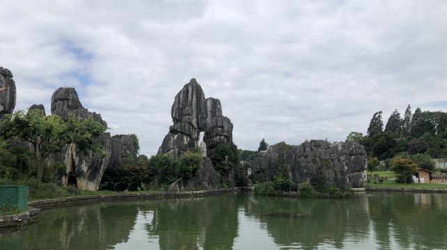 昆明九鄉+石林風景區一日遊【8人純玩小團-多套餐可選】