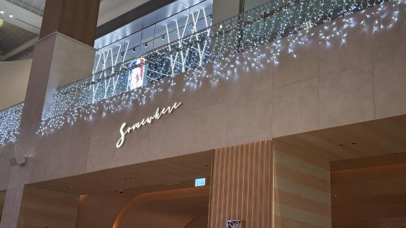 Aptitude Cafe & Eatery, ristorante popolare ad Abu Dhabi, Emirati Arabi Uniti, servizio di prenotazione ristorante