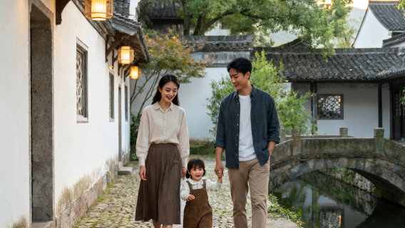 Shaoxing Dayu Kaiyuan Resort-Yuyi Pavilion Reisefotografie[Vor-Ort-Sammlung [vollständig bearbeitet] exquisite Fotoreisen mit Eltern-Kind-Fotofreundinnen]