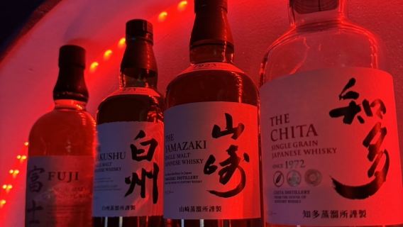 [Drink Lovers] Unlimited Drinks Package + Choice of 1 Dining Voucher