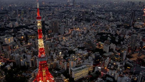 Hubschrauber-Rundflug über Tokio | Blick von oben auf Tokio
