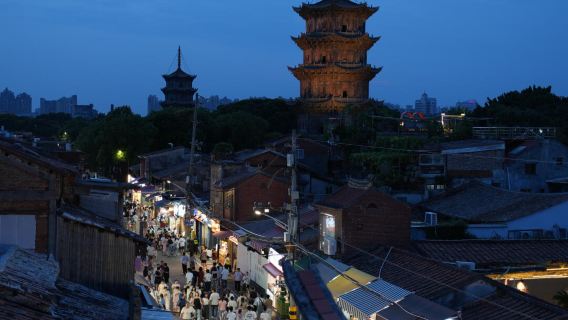 Fuzhou, Fujian - Sejarah dan Budaya dengan panduan secara langsung di seluruh kawasan|pemandu pelancong/pemandu tempatan/penterjemah