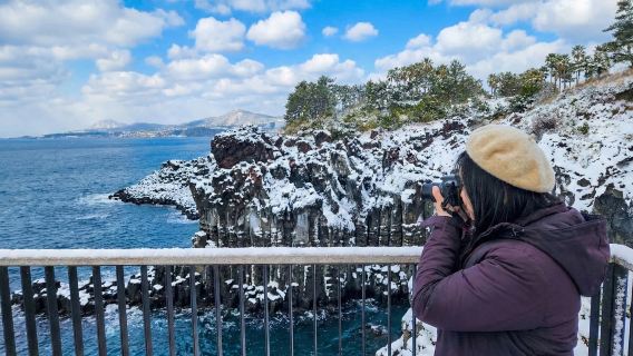 Jeju UNESCO Original Day Tour- SouthWest Halla Mt.