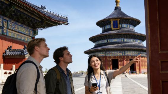 หอสักการะฟ้าเทียนถาน: เหมาทัวร์พร้อมตั๋วเข้าชม (อัปเกรดเป็นแพ็กเกจรวมรถรับส่ง)