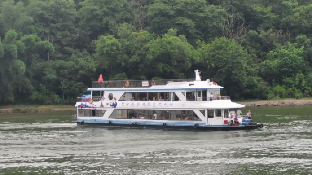 桂林灕江風景名勝區正航三星船1日遊可選銀子岩遇龍河竹筏千里江山圖千古情