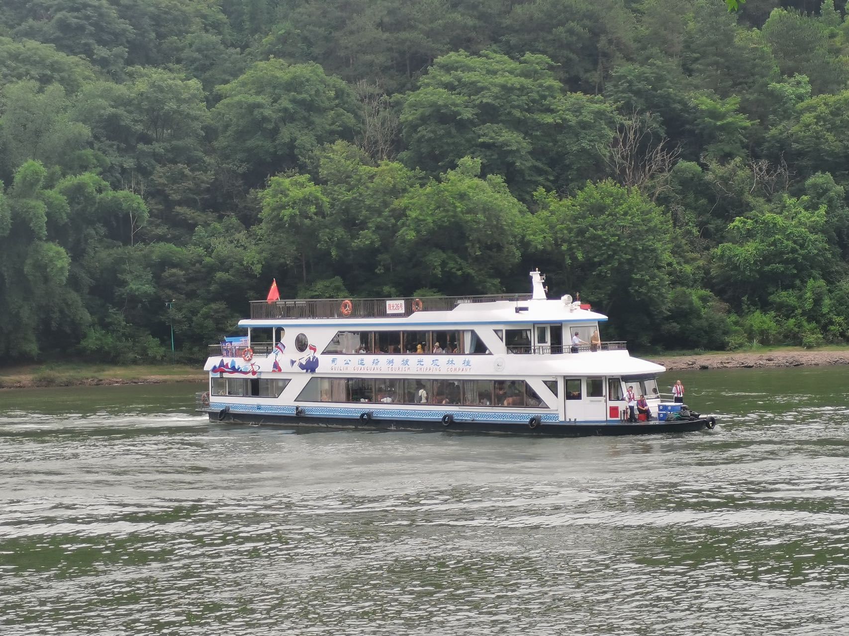 桂林灕江風景名勝區正航三星船1日遊可選銀子岩遇龍河竹筏千里江山圖千古情