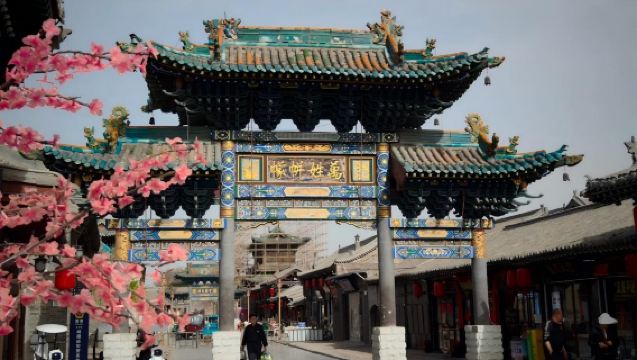Departing from Taiyuan: Pingyao Ancient City + Qiao's Family Compound + Jinci Museum | Discover 500 years of Shanxi merchant culture in one day