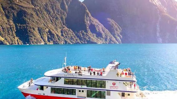 Southern discoveries Queenstown Milford Sound / Piopiotahi 1-day tour [luxury panoramic bus + cruise]