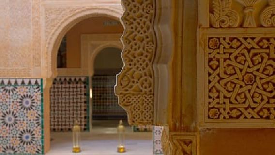 Málaga: entrada a Hammam Al Ándalus con masaje