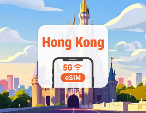 Hong Kong 5G eSIM | Native IP • CSL Full Coverage | 1–30 Days | QR Code
