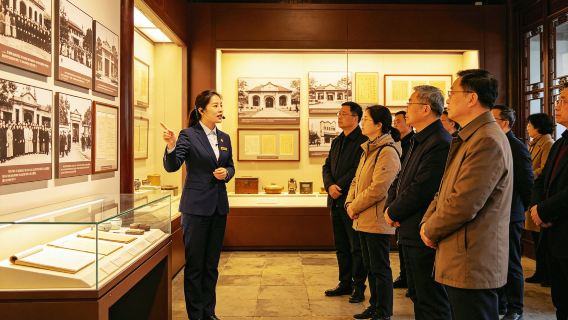Pakej persendirian kecil Mansion Presiden Nanjing + Gunung Niushou + Sungai Qinhuai (termasuk tiket masuk + penerangan berpandu + penghantaran dari pintu ke pintu)