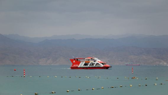Eilat: 2-Hour Glass-Bottom Boat Tour