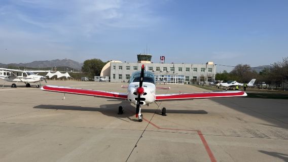 北京八達嶺機場固定翼飛機飛行體驗【可體驗駕駛飛機+專業飛行教員帶飛】