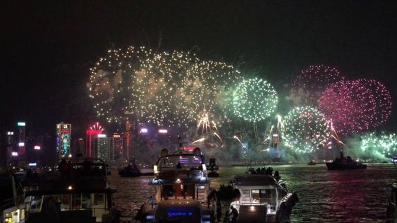 2026 New Year's Eve Countdown Fireworks Show [Including Selected Fruits and Desserts + Unlimited Drinks and Snacks]