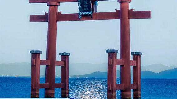 甲賀市日遊