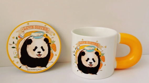 Chengdu Intangible Cultural Heritage Pottery Experience [DIY Painted Panda Mug] Yonglian Pottery Culture Experience Hall