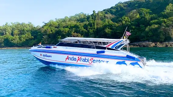 เช่าเหมาลำเรือสปีดโป๊ท ทัวร์หมู่เกาะพีพี