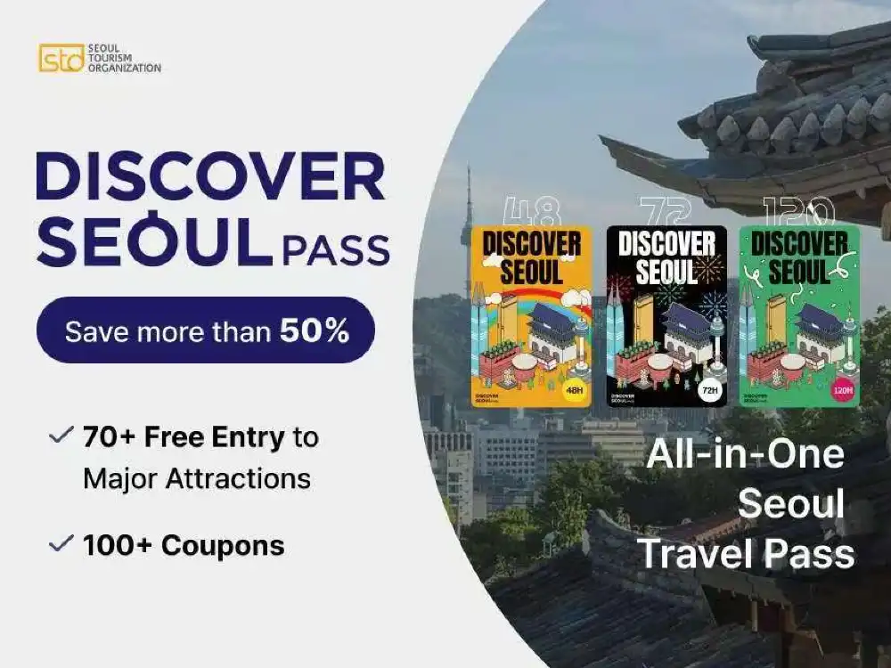EXO - EXO カイ ディスカバー ソウルパス ディスカバーソウルパス（Discover Seoul Pass）人気70施設が