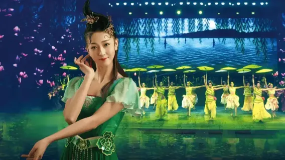 杭州宋城+宋城千古情演出一日遊