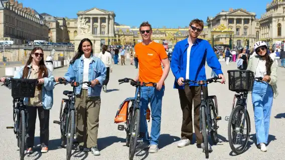 凡爾賽：荷蘭高級自行車之旅