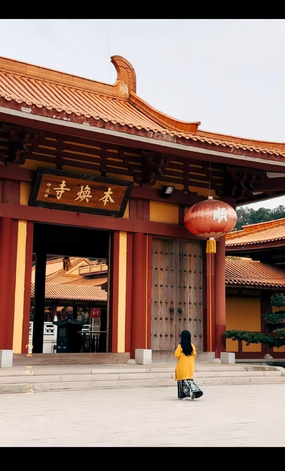 Guangzhou, China - Sanshui Forest Park (Reclining Buddha) Private Charter + Door-to-Door Transfer