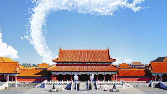 Beijing 1-day tour: The Palace Museum + Summer Palace [VIP private tour including admission tickets & door-to-door transfer]