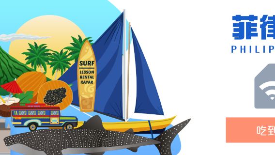 test_Корейская SIM-карта 4G/5G|Встреча в нескольких аэропортах Тайваня и доставка на Тайвань