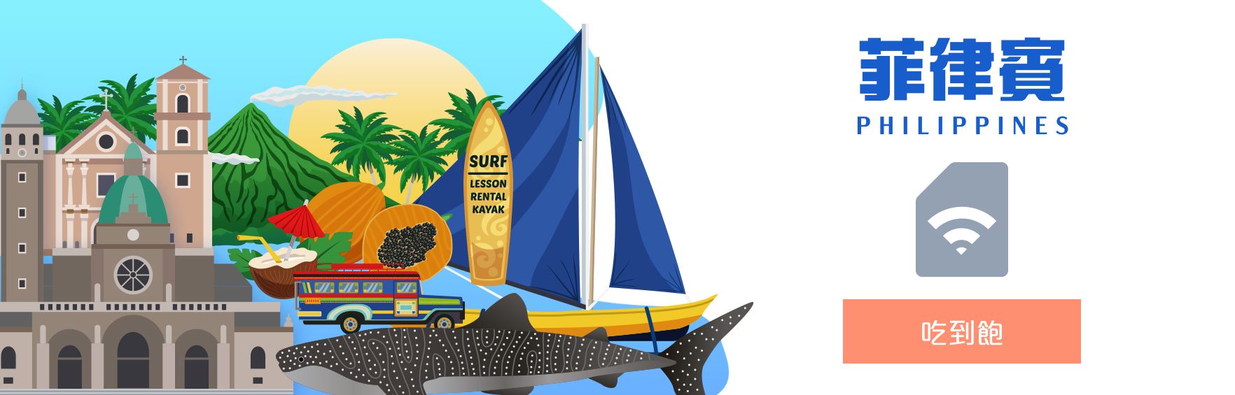 test_Южная Корея 4G/5G SIM-карта для интернета|Самовывоз в аэропортах Тайваня & Доставка по Тайваню