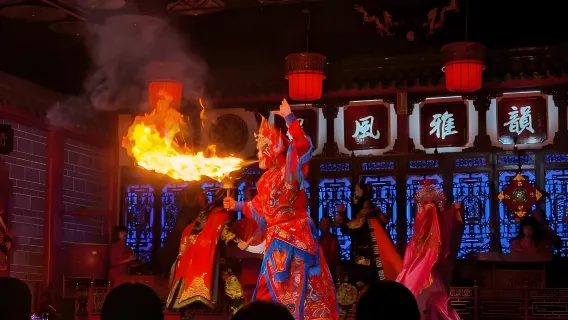 Chengdu Incredibly Face-Changing Sichuan Opera : Shufengyayun Ticket Booking Service