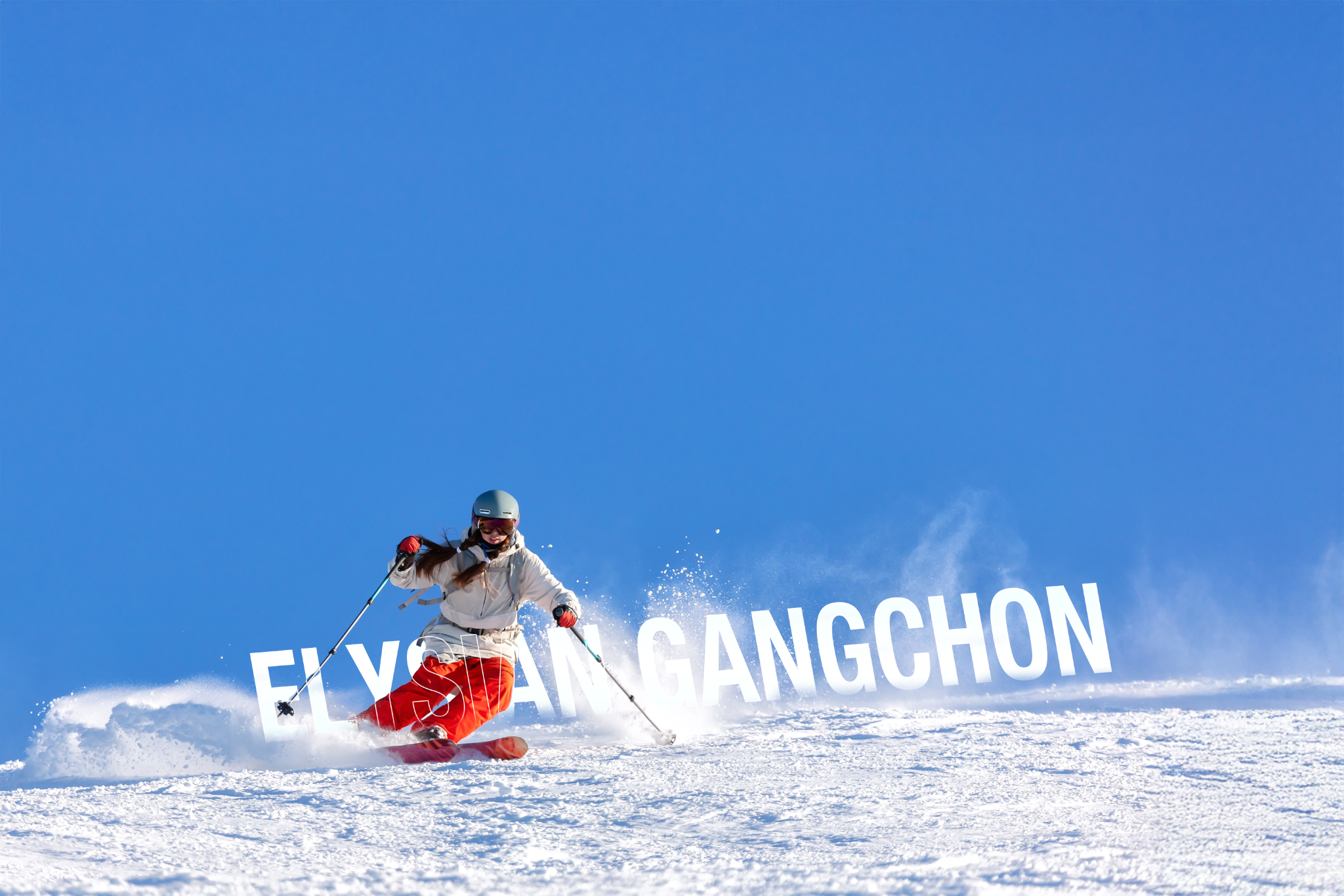 1-day tour from Seoul to Nami Island + Gangchon Ski Resort (Elysian Ski Resort)