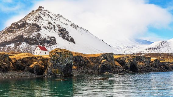 Tour en chino/Excursión de un día por la península de Snæfellsnes en Islandia|Montaña del Sombrero de Paja + Casas Rojas|Tour opcional con traslado en grupo pequeño