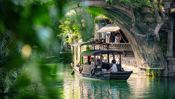 [Excursion d'une journée à Tongxiang, Jiaxing] Ancienne ville pittoresque de Puyuan + Site touristique de Xizha à Wuzhen + [Aller-retour depuis Shanghai]